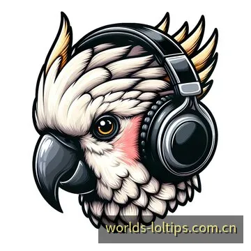无畏征召下中单英雄池衰竭模型解析